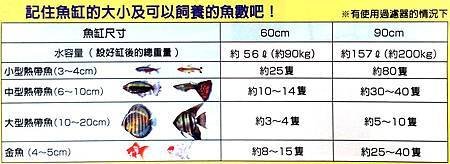 20130307_135940