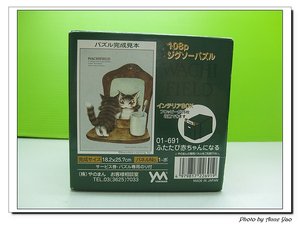 IMG_5136.jpg