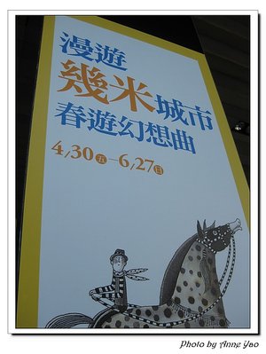 IMG_6466.jpg