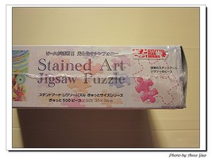 IMG_3169.jpg