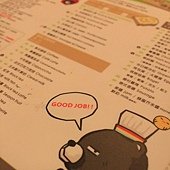 IMG_3270_調整大小