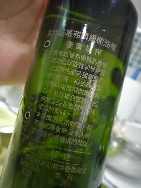 素菜00008_調整大小.JPG