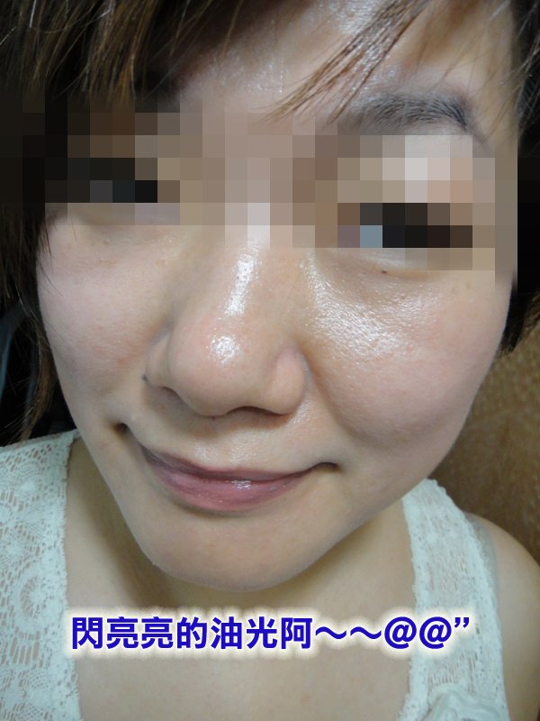 粉凝霜00013_調整大小.JPG
