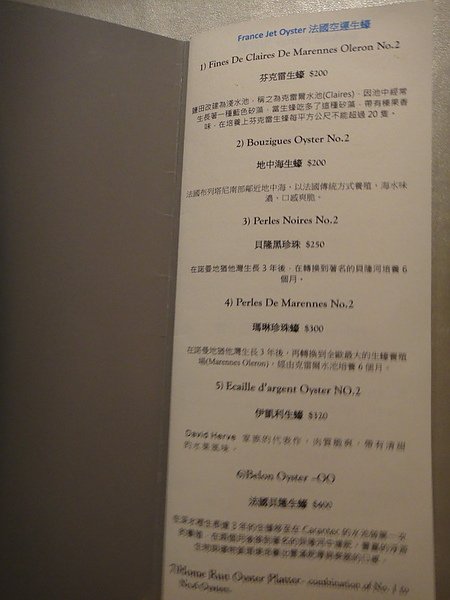 貴婦下午點心4_調整大小.jpg