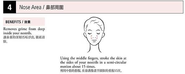 說5.JPG