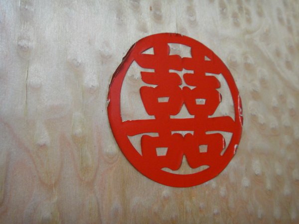 DSC00073_調整大小
