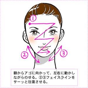 img_goods