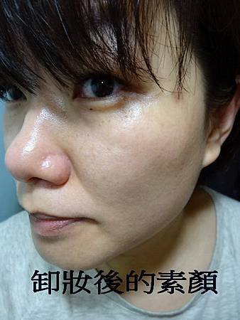 DSC03873