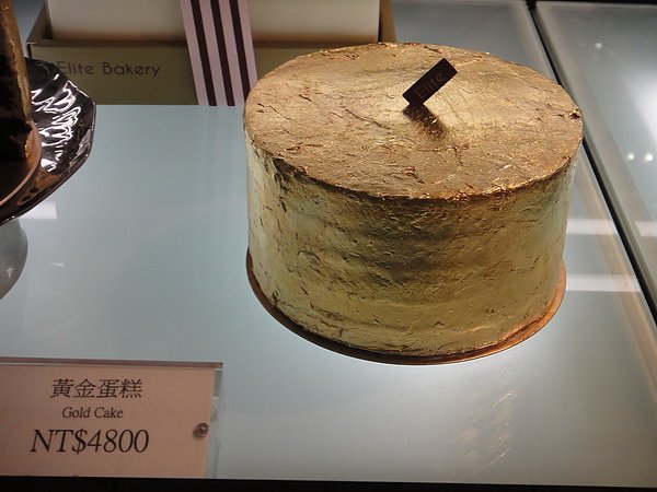 貴婦下午點心39_調整大小.jpg