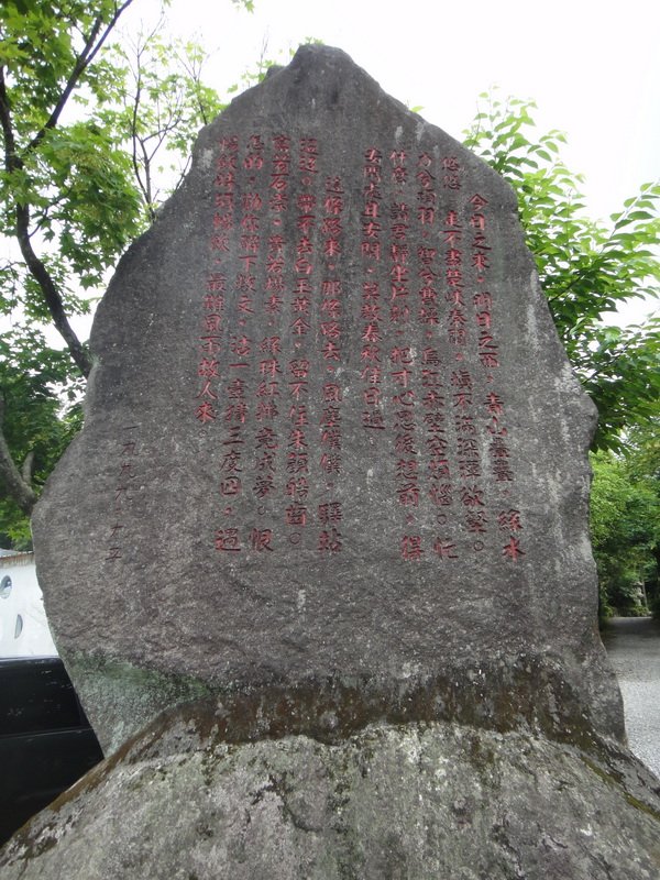 陽明春天00001_調整大小.JPG