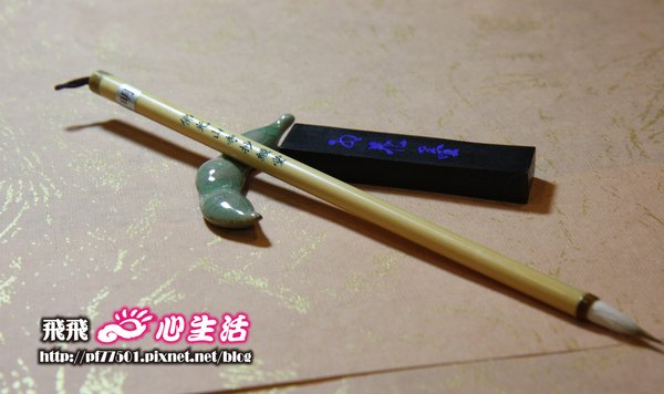 06抄經堂.jpg