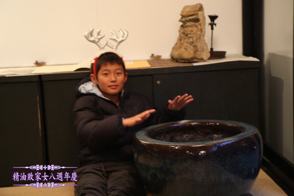 食養山房_0001_調整大小.JPG