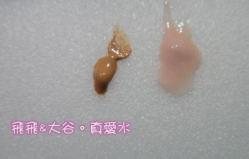 SUQQU16_調整大小.JPG