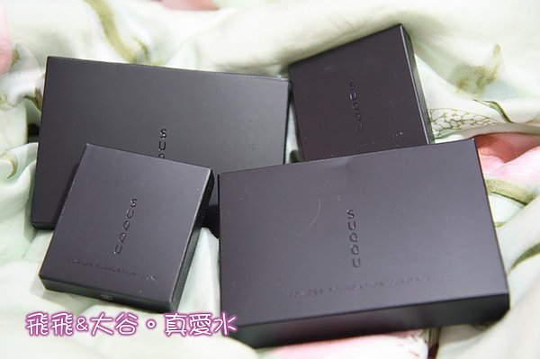 SUQQU23_調整大小.JPG