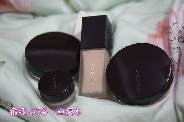 SUQQU22_調整大小.JPG