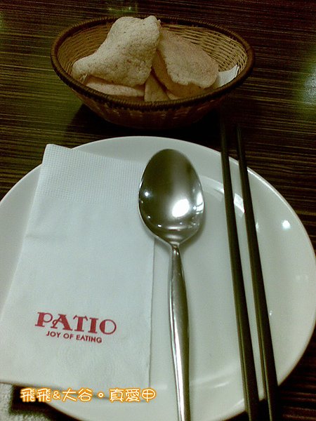 20100420_002.jpg
