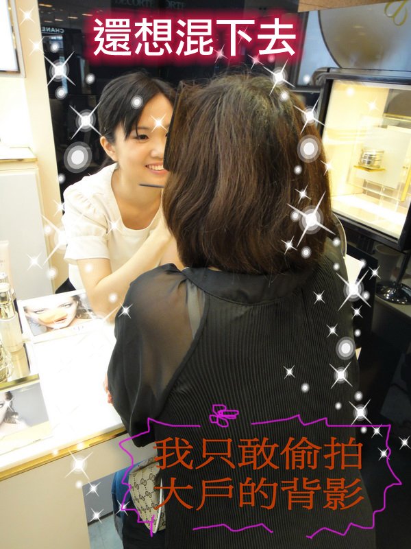 極致00017_調整大小.JPG