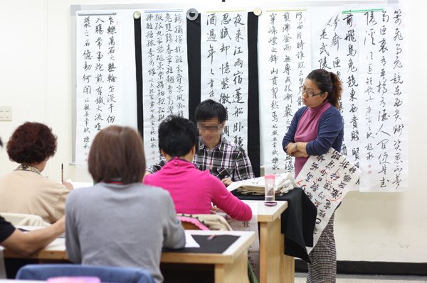書法趴9_08.JPG