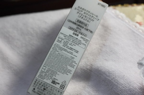 IMG_5564_調整大小.JPG