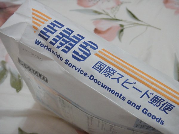 白鳳堂00002_調整大小.JPG