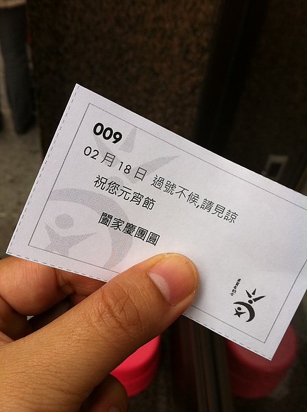 麵包001_調整大小.JPG