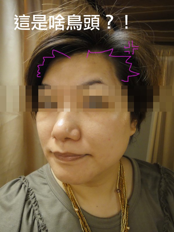極致00010_調整大小.JPG
