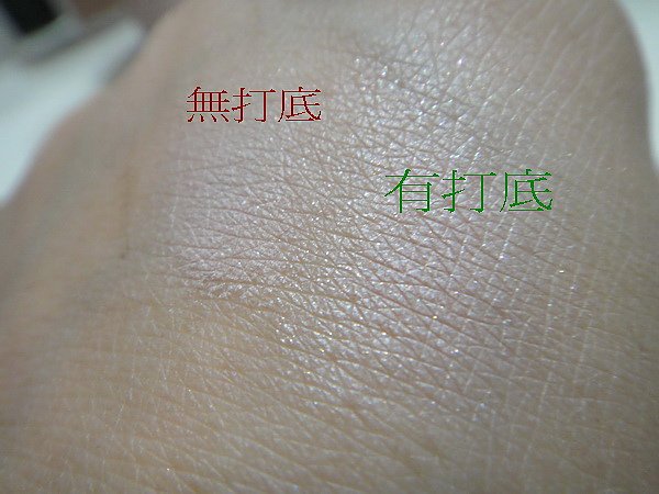 NARS00007_調整大小.jpg