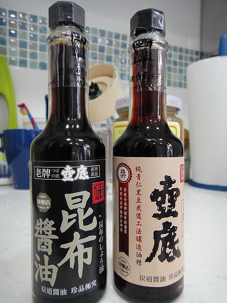 鵝油00006_調整大小.JPG