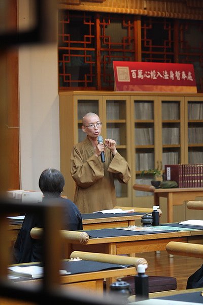 永中法師_0020_調整大小.JPG