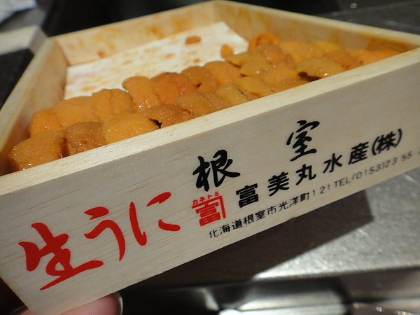 逸鮮棧00046_調整大小.JPG