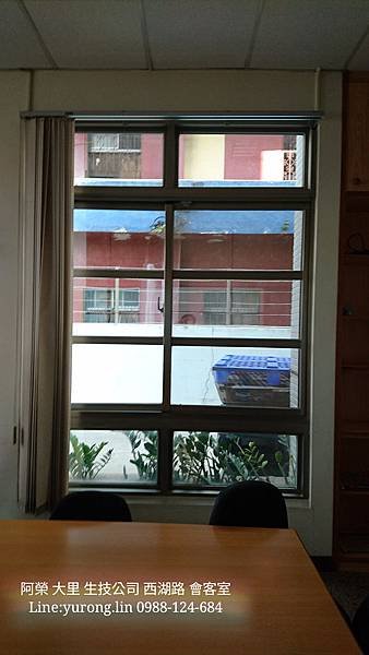0988124684大里生技公司Line yurong.lin 002.jpg