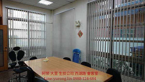 0988124684大里生技公司Line yurong.lin 005.jpg