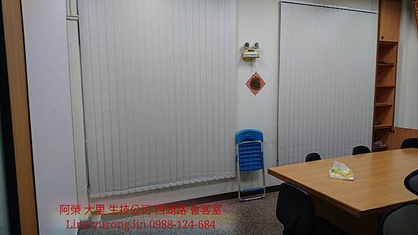 0988124684大里生技公司Line yurong.lin 008.jpg