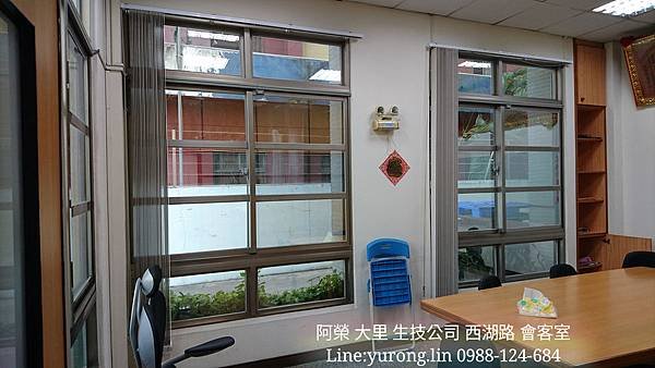 0988124684大里生技公司Line yurong.lin 009.jpg