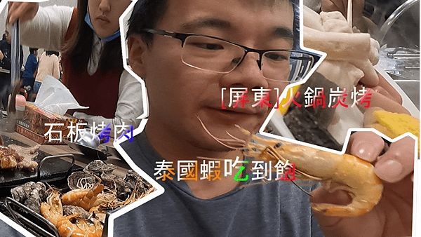 上傳youtu封面照修改ok.png