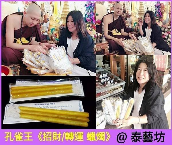 親愛的好朋友們 ～ 明天《 4 ／ 12 日 》星期六是 【