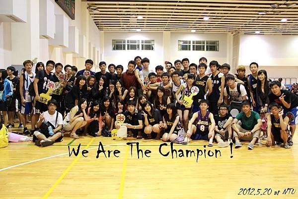 2012 Pharmacy Cup Champion - CNTU