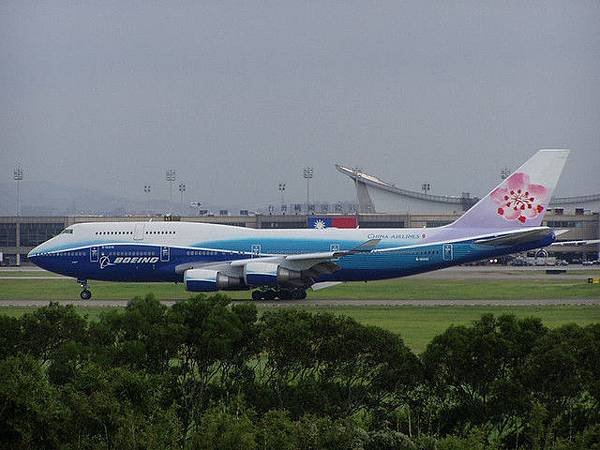 飛機