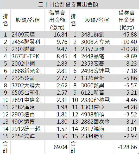 2014-11-04_091649