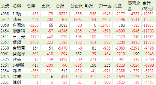 2014-11-11_173117