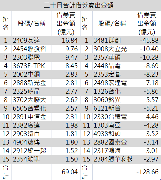 2014-11-20_094242