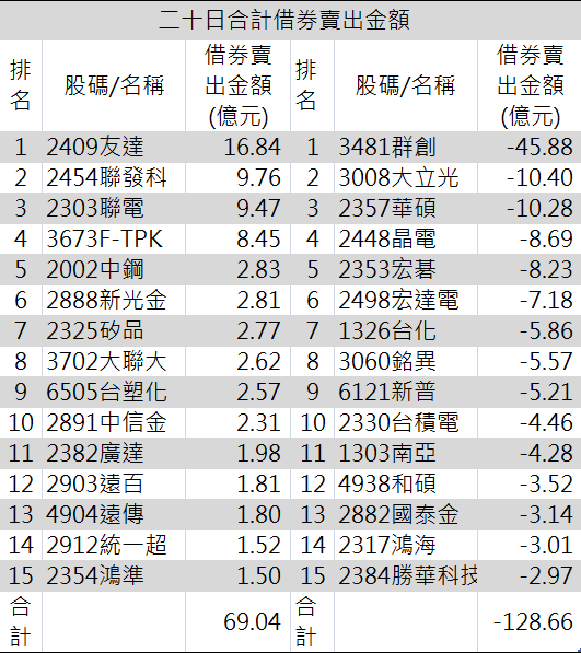 2014-12-02_094336