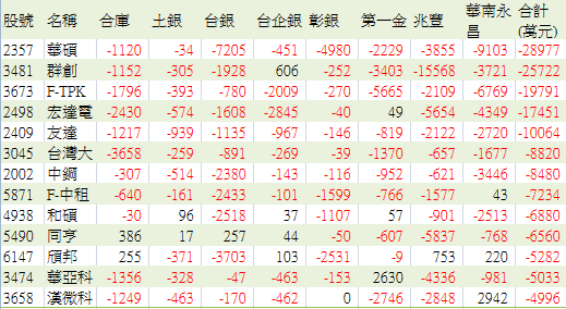 2014-12-03_173422