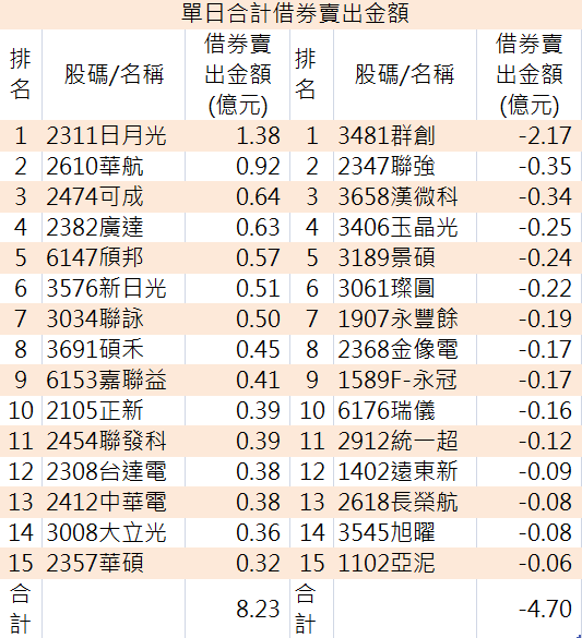 2014-12-04_095309