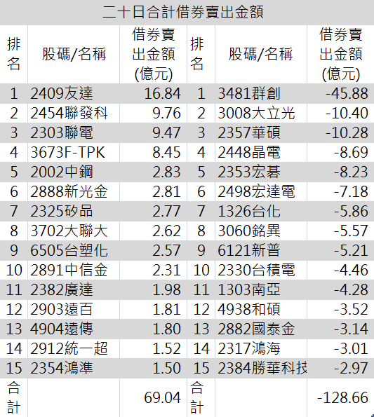 2014-12-04_095323