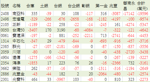 2014-12-30_174010