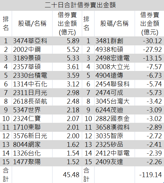 2015-01-20_103822