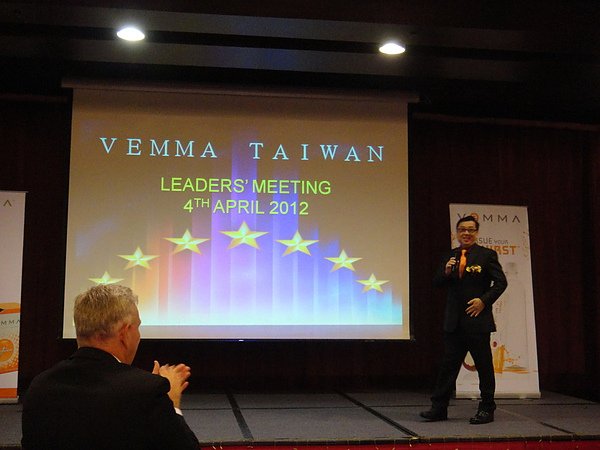 Taiwan Vemma Seminar 02