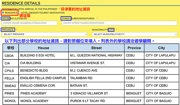 螢幕快照 2022-08-19 下午4.44.49.png