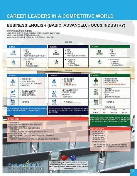 TAIWAN BROCHURE.compressed-page-011.jpg